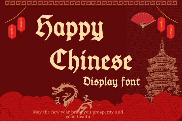 Happy Chinese Font for Bold Branding
